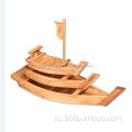 40/50/60/70/150 CM Длина натуральная бамбуковая лодка для суши
